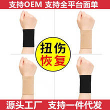 �o���o�����ڰ̺���Ů����������ë��W���{���\��ͨ�üӉ��o��