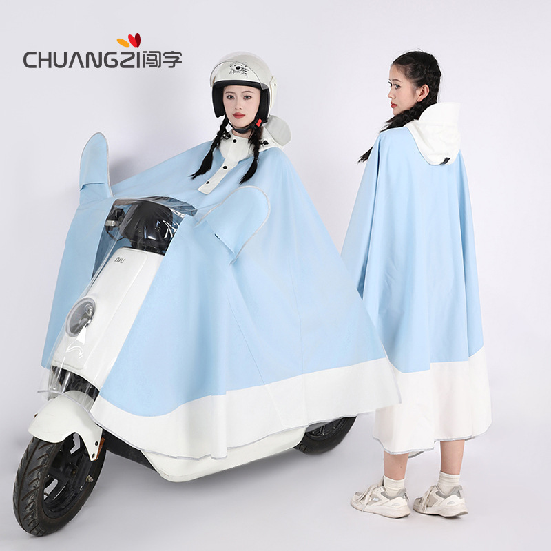 Raincoat for Electric Vehicles for Men and Women, High Quality, Large Adult Full-Body Long Rainproof Motorcycle Battery Vehicle Poncho