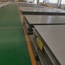 304���P䓰����䓰�304���|�к��316���P䓰��и�ӹ�20mm��