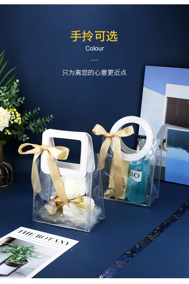 伴手礼袋组合空袋子_06