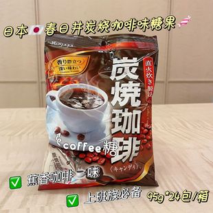 �ձ��M�ڴ��վ�̼��������95g��ʳƷ��⿧��ζ���eϲ��Ӳ�����l