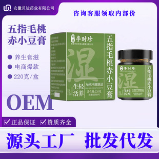 ��r�������ֹ�������ָë�ҳ�С�����așʳͬԴ����޲�ʹ��w��