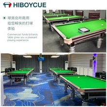 ̨�����ӳ��˼���̨������׼���򷿕���������ʽ�ڰ�����̨����