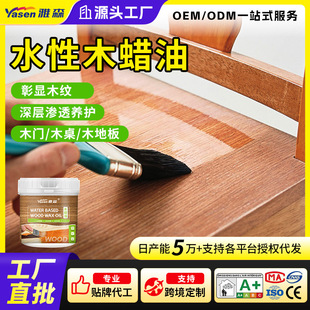 ��ɭˮ��ľϞ��͸�����ግľ�tľ�Ҿ�ľ����ˮ��ù���������o��