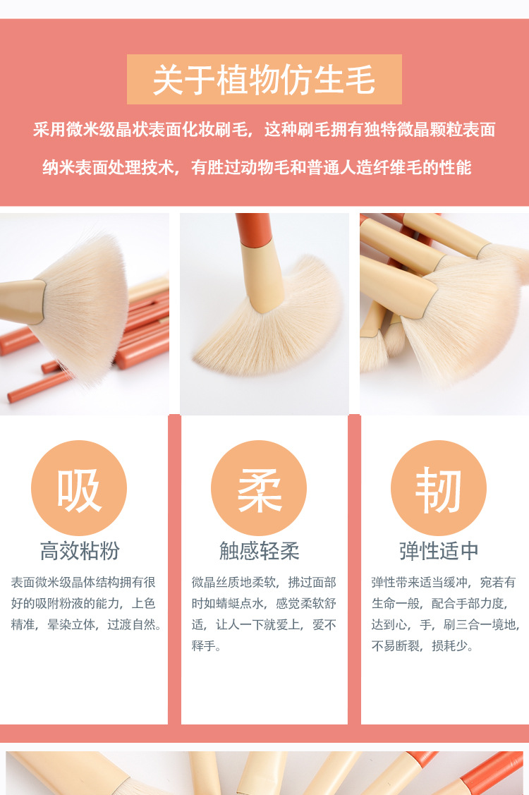假日详情页_06.jpg