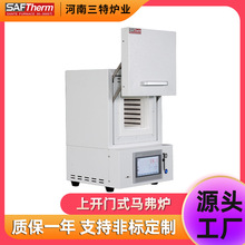 SAFTherm�ߜ��R���t1200���|��PID���_�T3����ʽ���tԴ�^���S