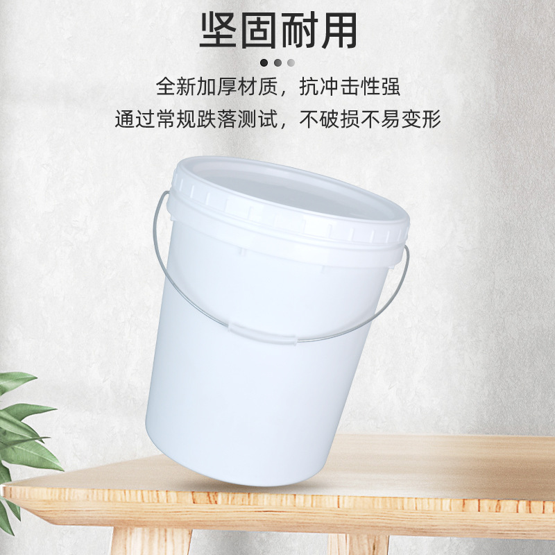 ���ҹ�Ӧ5-10������������Ͱ18��20L���ԲͰ30LͿ��Ͱ���ظ�ʹ��