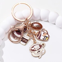 G 27535 Coffee theme metal keychain �����������Կ�׿�