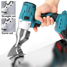 电动铁皮剪充电式电剪刀工业用剪彩钢瓦不锈钢精钢网切割剪子
