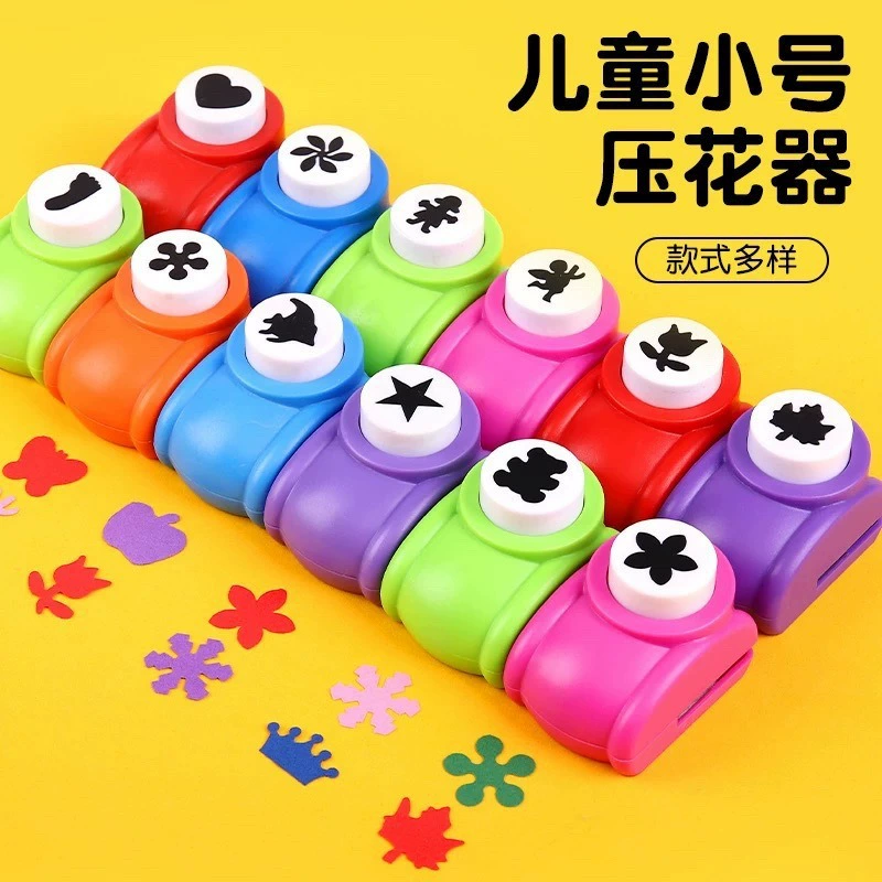 Детская развивающая игрушка малый тиснитель diy творческие фотоальбомы ручной работы аксессуары тиснения машина для тиснения завод одобрил