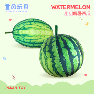 ���շ�������ϵ�й���ˮ��ģ��ë�q������ޙC���޵��ߔ[������