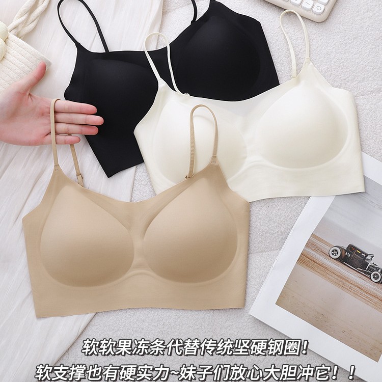 Wireless Bra