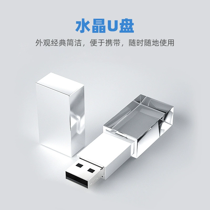 Совместимый высокоскоростной флеш-накопитель USB ручной, 16Г, 32Г, G64, 64Г, G128, 128Г