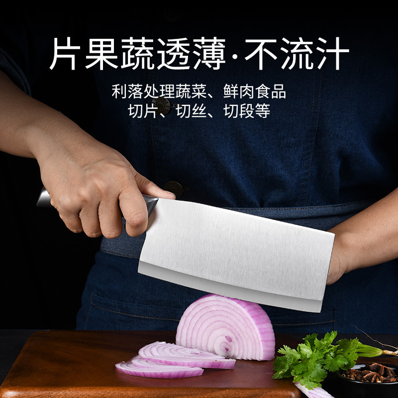 江湖地攤不鏽鋼菜刀套裝家用鋒利切片刀廚房切肉刀禮品套刀批發