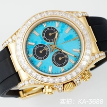 【下单】太阳厂劳家n+出品2026隐藏款性价比老虎迪周杰伦同款new