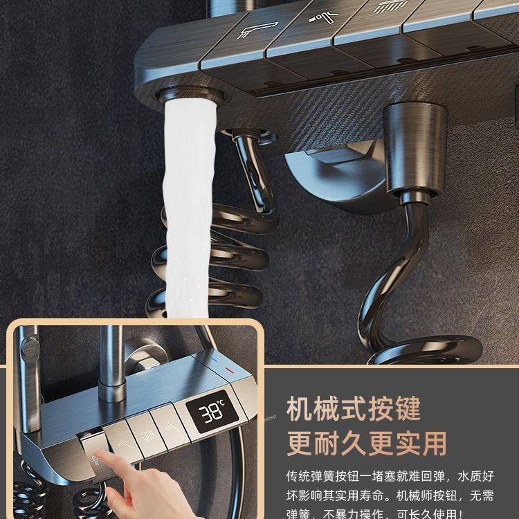 デジタルディスプレイ全銅恒温シャワーセットホームスマートバスルームレインブースターガングレーシャワーヘッド|undefined