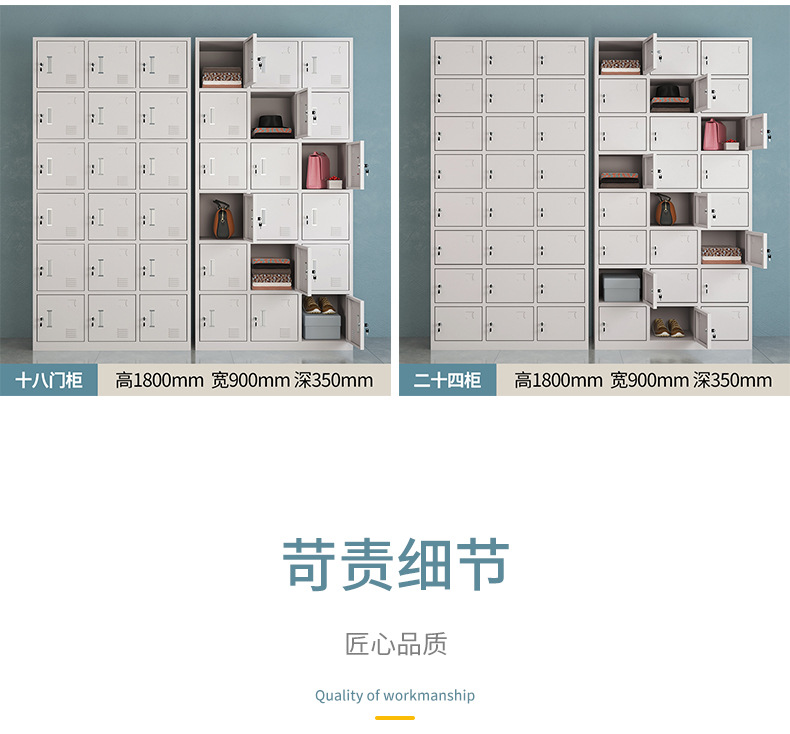 恩特斯更衣柜01_14.jpg