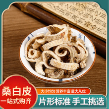 ɣ��Ƥ��ș�����l �a�خ�����؛ɣ��Ƥ �r����Ʒͨ؛��Ʒ��ɣƤ