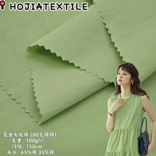 �¿�100�ˏ͹Ŵ���� 80֧���\�켏������ �����B��ȹ �r������