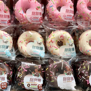 ����Ȧ�ɿ���ݮţ������Ȧ�������c���[����ʳ���l���]����ُ