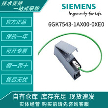 6FC5203-0AF50-3AA1 6FC5103-0AB03-0AA3 1FL6096-1AC61-2LH1