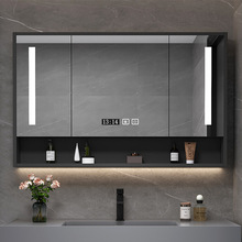 M204实木智能浴室镜柜带灯储物卫生间除雾浴室镜挂墙式洗手间带置