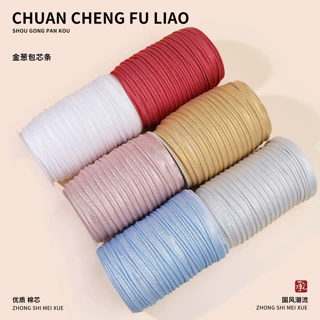 金葱包芯条织带传统手工盘扣材料优质高档汉服唐装服装辅料装饰带