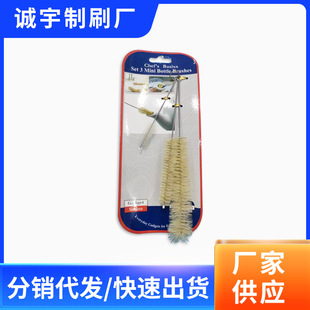 �S��ֱ�Nƿ����ƿȥ��ϴ��ˢ���b�p϶��ϴ���^ˢ�ӱ����ˢ������