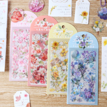 ���Ż�������������Ĥ���������ͯ����diy�ֻ�װ���زĹ�����ֽ