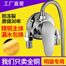 ȫ~bˮ^ԡb ̫늟ˮܻˮy_P