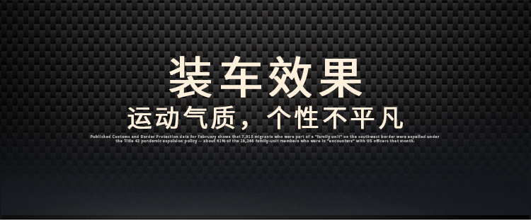 Suitable for BMW new series luminous grille, bright black modified grille, Black Warrior glow