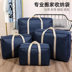 �ش�̖���������������ռ{����Ҵ������ռ{���·�������o����