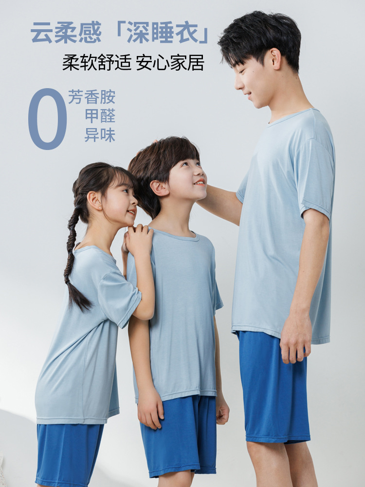 Children's Pajamas Modal Boys' Short-Sleeved Shorts Kidsren's Home Clothes Girls' Summer Ice Silk Air-Conditioned Clothes Set