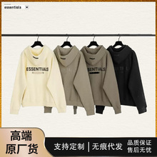 �羳���Essentials���Ƹ߽����^���eñ���ٴ��l����Ů��H��