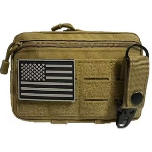 Cross-Border Popular Accessory Set + Keychain (Black) + National Flag Three-Piece Tactical Bag Storage Bag Laser Cut