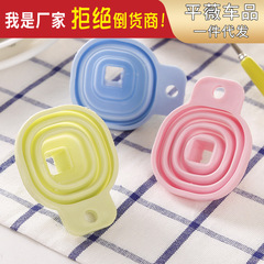 Foldable Telescopic Funnel Household Kitchen Liquid Separation Small Diameter Oil Refueling Portable Mini Dose Cone Oil Funnel 