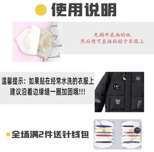 �ƶ��a�N�a�����N�N���a��pѝ�o����ճ�N��ɫ��q�����·��N�b�