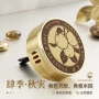 定制持久留香舒缓摆件