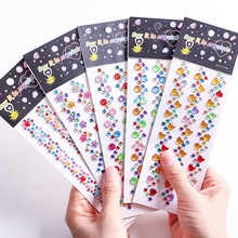 儿童宝石贴纸水晶钻石卡通贴画3d立体粘贴咕卡手帐装饰素材闪亮贴