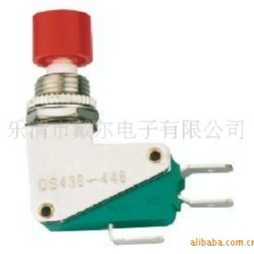 供应不带锁按钮开关DS-438工厂直销物美价廉