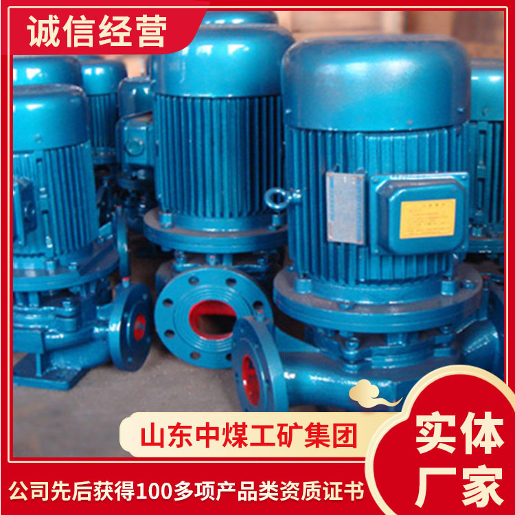 管道增压泵品牌厂家管道增压泵批发价格管道增压泵库存