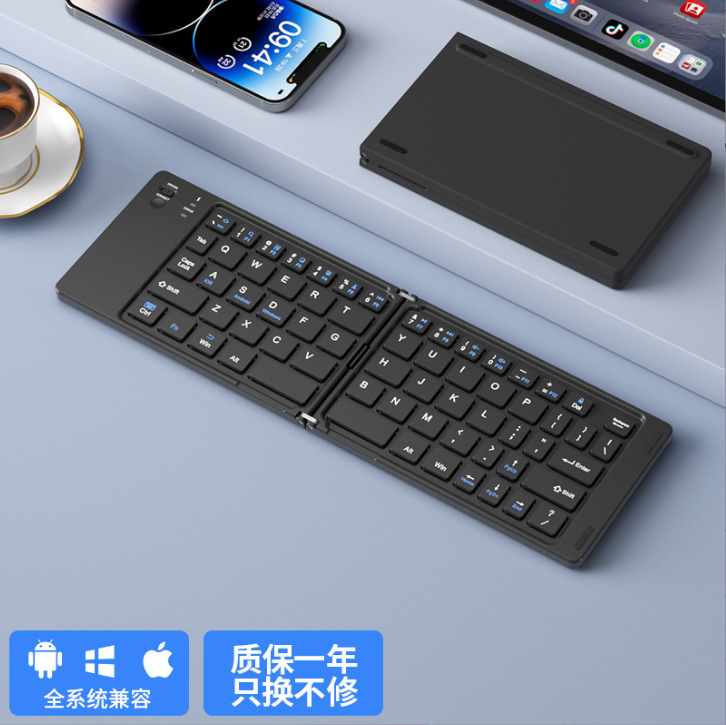 Teclado Bluetooth plegable para teléfonos móviles tabletas recargables portátiles Oficina mini teclado fábrica al por mayor al por mayor