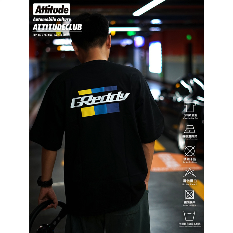 Japanese Jdm Modified Car Style 86Brz Turbo Greddy Heavy Cotton Short-Sleeve T-Shirt