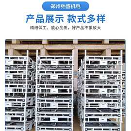 周转架汽车零部件料架叉车金属钢托盘加厚托盘钣金件加工钢制镀锌