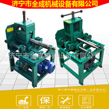 全成电动弯管机大棚骨架圆管方管电动滚弯机建筑多功能弯管机价格