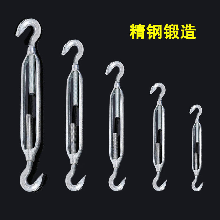 OC整袋挂钩开体花篮螺丝固定批发拉钩拉紧器铁丝双花兰钢丝绳收紧