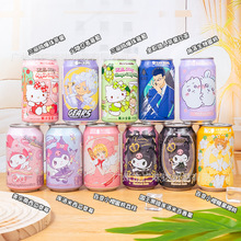 台湾吉伊卡哇饮料乌萨奇三丽鸥凯蒂猫蜜桃味小罐装气泡水