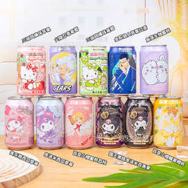 台湾吉伊卡哇饮料乌萨奇三丽鸥凯蒂猫蜜桃味小罐装气泡水