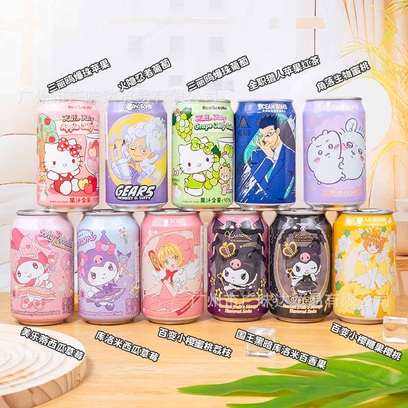 Taiwan's Jiikawa Beverage Usaki Sanrio Hello Kitty Peach-Flavored Small Canned Sparkling Water Taiwan's Jiikawa Beverage Usaki Sanrio Hello Kitty Peach-Flavored Small Canned Sparkling Water
