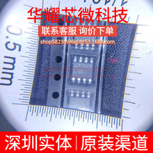 LT1785IS8 ȫ��ԭ�b �zӡ1785I ���bSOP-8 RS485/RS422�հl��